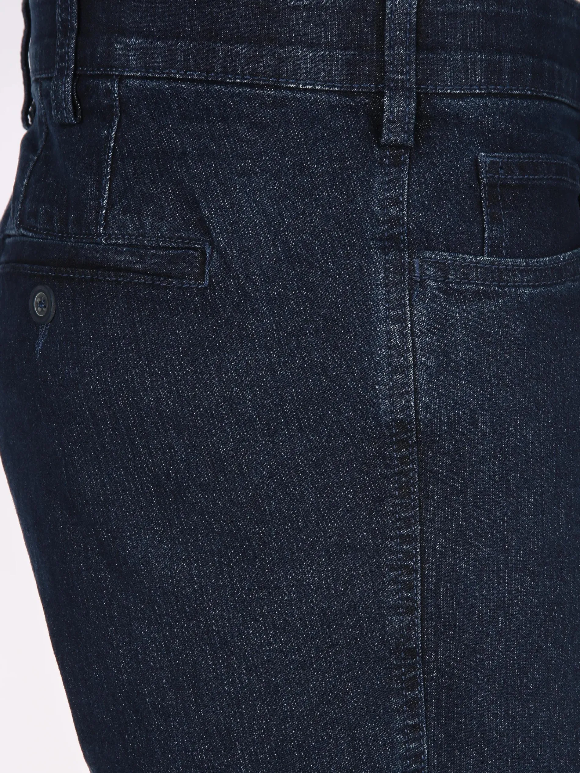 Herren Freizeithose mit Dehnbund